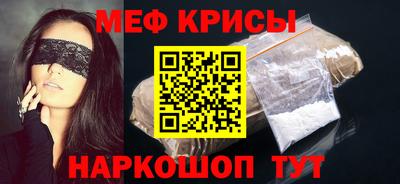 MDMA Premium VHQ Мариинск