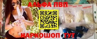 mdma Малгобек