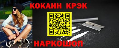 mdma Малгобек