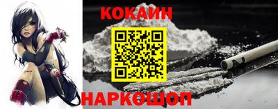 MDMA Premium VHQ Мариинск