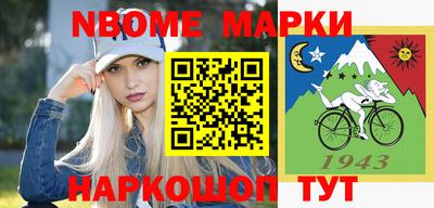 MDMA Premium VHQ Мариинск