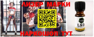 MDMA Premium VHQ Мариинск