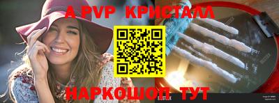 mdma Малгобек