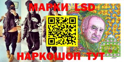 mdma Малгобек
