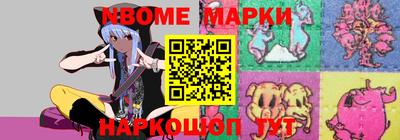 MDMA Premium VHQ Мариинск