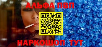 MDMA Premium VHQ Мариинск