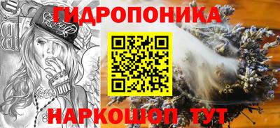 MDMA Premium VHQ Мариинск