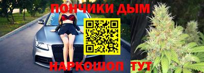 mdma Малгобек