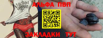 MDMA Premium VHQ Мариинск