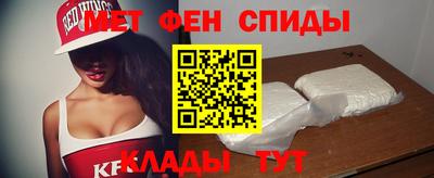 MDMA Premium VHQ Мариинск
