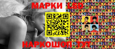 MDMA Premium VHQ Мариинск