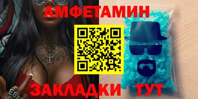 mdma Малгобек