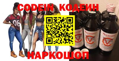MDMA Premium VHQ Мариинск