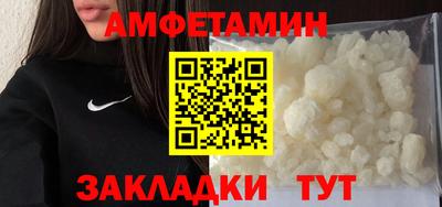 MDMA Premium VHQ Мариинск