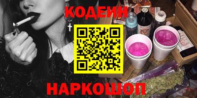 mdma Малгобек