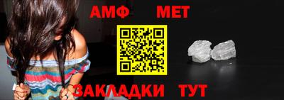mdma Малгобек