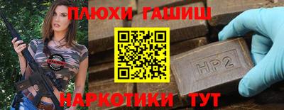 mdma Малгобек