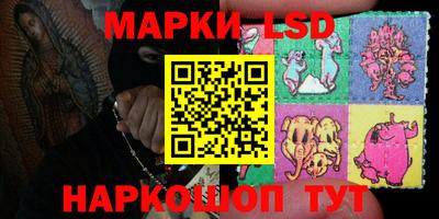 MDMA Premium VHQ Мариинск