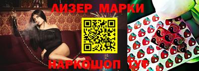 mdma Малгобек