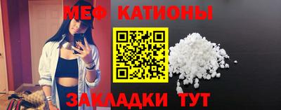 MDMA Premium VHQ Мариинск