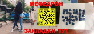 mdma Малгобек